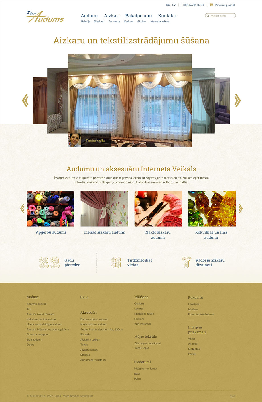 Audums - Portfolio web-design